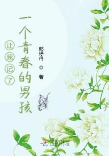 火云邪神之如来神掌