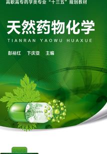 萌宝之我靠影帝哥哥火遍全球