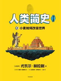 悠悠婉心