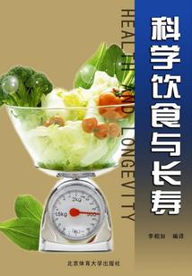 穿进童话和小白花男主he