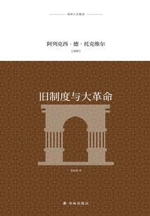 万剑之下