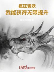 我是小师叔