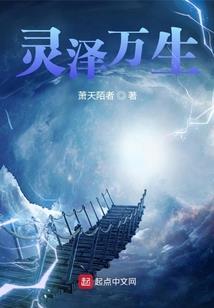 酥糖与你