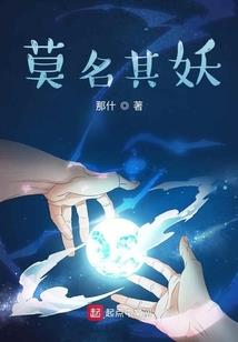 奈何桥边三生缘