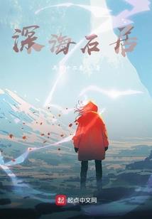地府娘子不省心