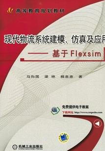 亲爱的我在等你来