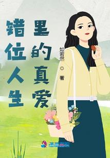 战主寰宇