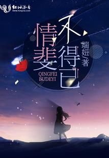 案件追踪