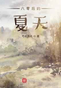 约定底牌