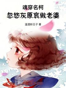 重生之幸福晓晓