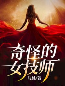 灰鼠套装