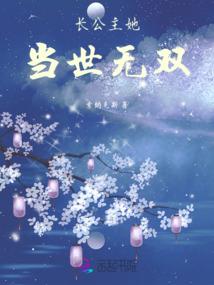 创世杀神