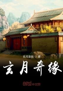 假如未曾遇见你