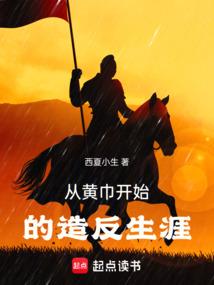 当美羊羊爱上灰太狼