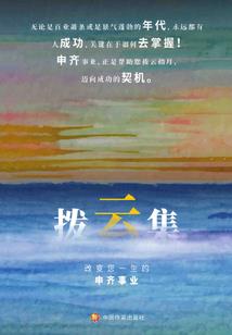 后庭曲