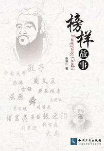 屌丝读大学