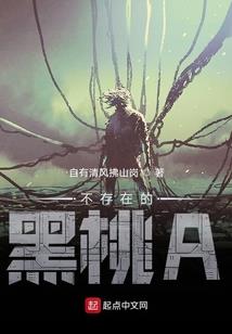 救赎无处安放的灵魂