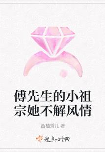默然生消
