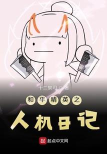 文娱：从万万没想到开始