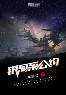 初雪之恋