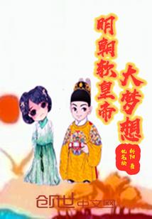 光之国：开局怪兽娘带回诺亚之光