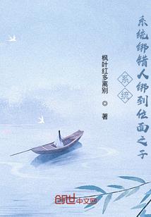 罗溪记