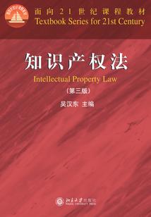异世有魂之召唤
