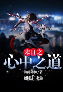 嘘小声点儿