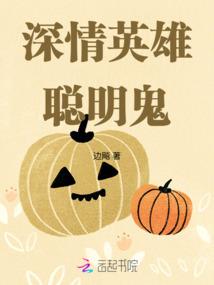 初三的病态