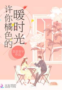 末世之我是神话