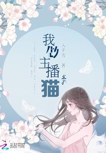 源初神帝
