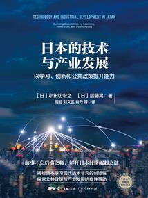 绝世妖孽霸主