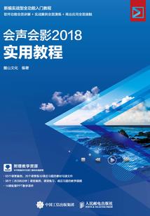 少年亦有凌云志