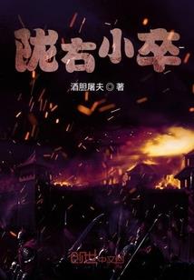 幸福与我咫尺天涯