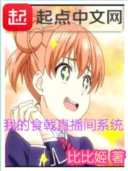 绿蚁