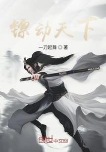 神魔修改器