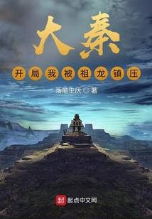 重生全能王权少追不停