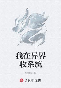 铅样华年