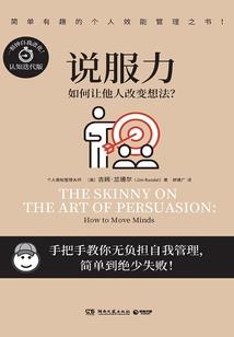 离星寞