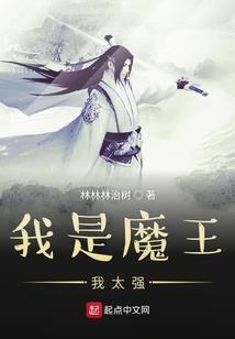 我们之情予鹿迪