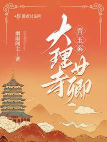 那些年，不堪