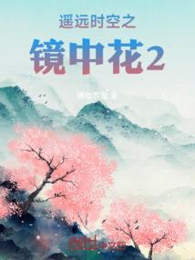 boss大人：把钱交出来