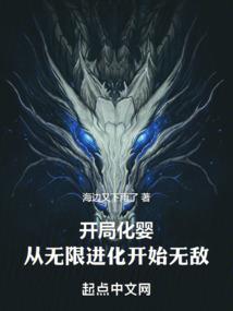 剑侠江湖情