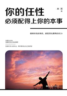 何去与何从