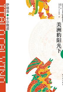 许予情丝