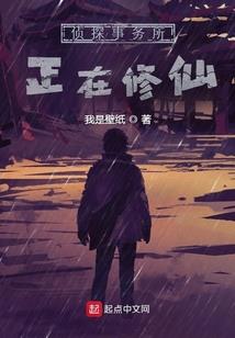 总裁宠婚凌峰的小娇妻