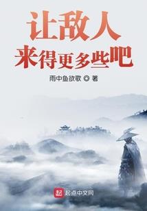 重生之公主：莫要哭
