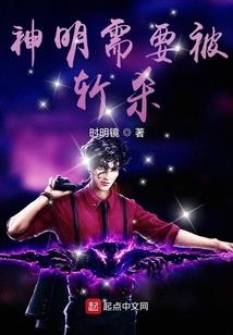 万界流浪者