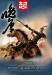 极限近神