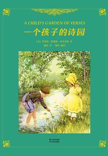 来生若有缘